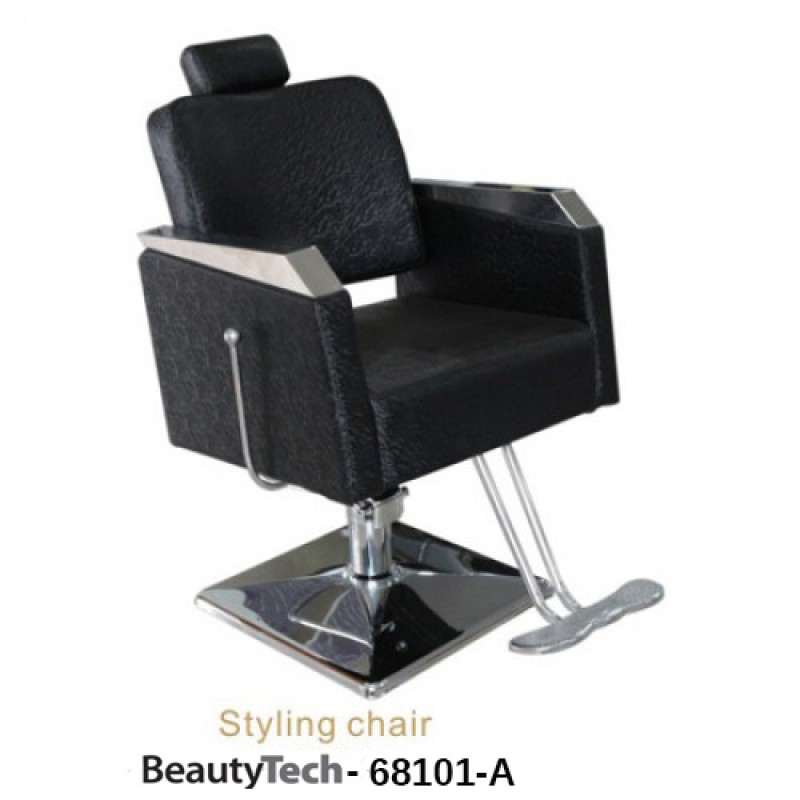 Καρέκλα Κομμωτηρίου